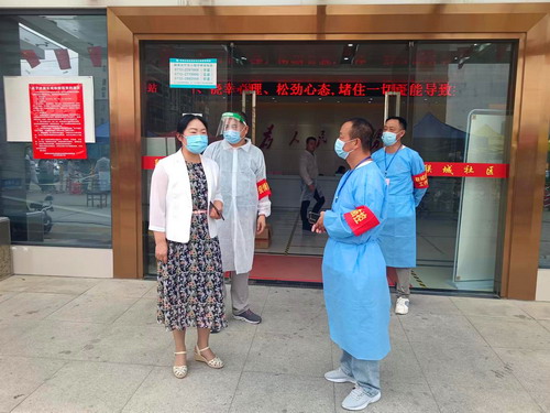 微信图片_20220903092048.jpg 微信图片_20220903092048.jpg