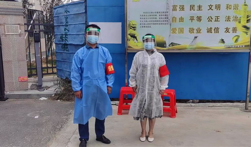 微信图片_20220903091850.jpg 微信图片_20220903091850.jpg