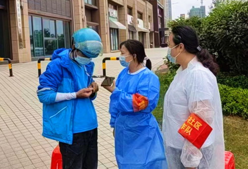 微信图片_20220903104109.jpg 微信图片_20220903104109.jpg