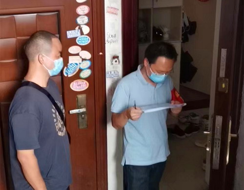 微信图片_20220903092039.jpg 微信图片_20220903092039.jpg