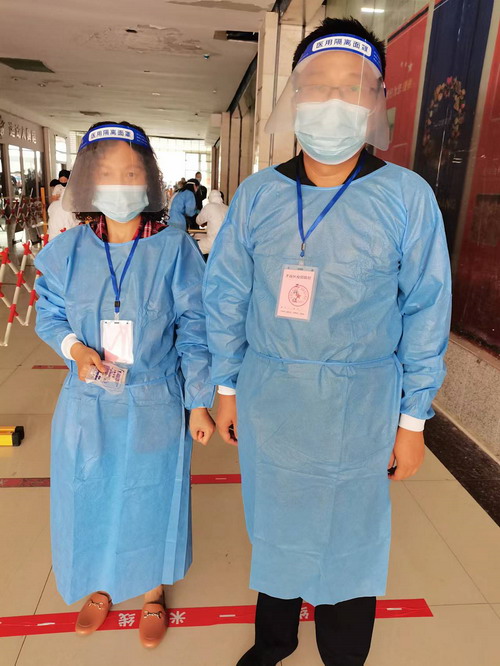 微信图片_20220903091839.jpg 微信图片_20220903091839.jpg