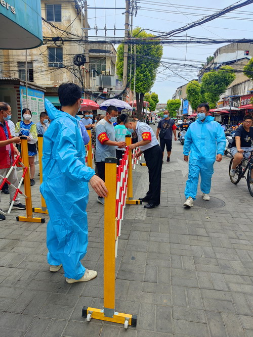 微信图片_20220903091920.jpg 微信图片_20220903091920.jpg