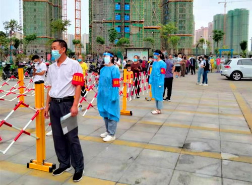 微信图片_20220903092006.jpg 微信图片_20220903092006.jpg