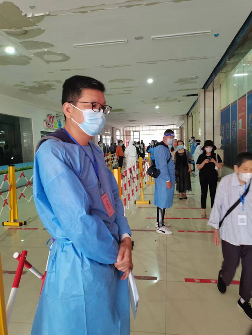 微信图片_20220903092043.jpg 微信图片_20220903092043.jpg