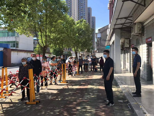 微信图片_20220903102147.jpg 微信图片_20220903102147.jpg