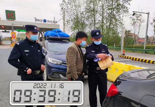 微信图片_20221117085609.jpg 微信图片_20221117085609.jpg