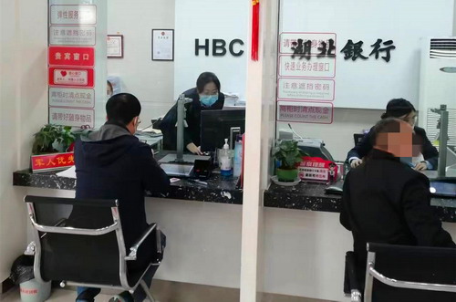 微信图片_20221117085646.jpg 微信图片_20221117085646.jpg
