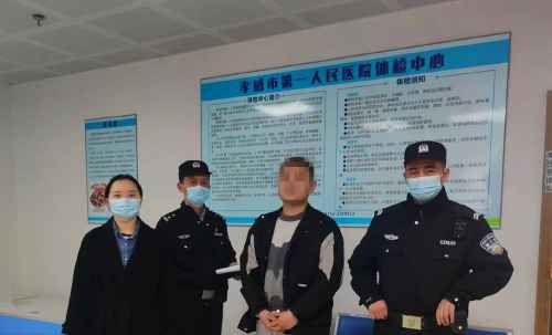 微信图片_20230301161548.jpg 微信图片_20230301161548.jpg