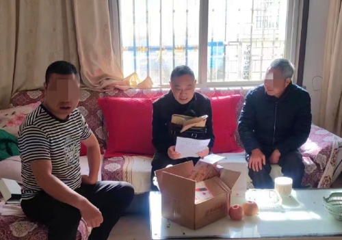 微信图片_20230306163422.jpg 微信图片_20230306163422.jpg