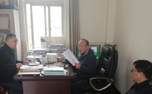 微信图片_20230306163428.jpg 微信图片_20230306163428.jpg