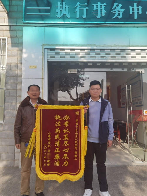 微信图片_20230306155958.jpg 微信图片_20230306155958.jpg