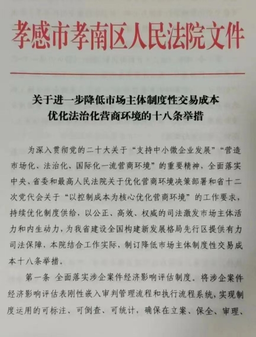 2.jpg 2.jpg