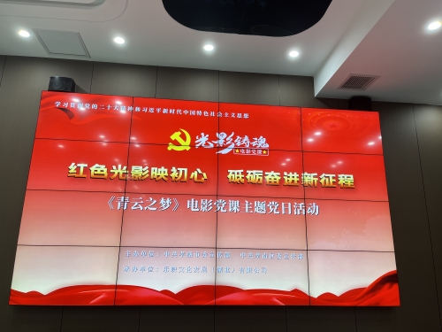 微信图片_20230630171959.jpg