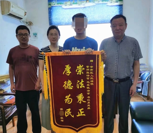 微信图片_20230703162706_副本.jpg