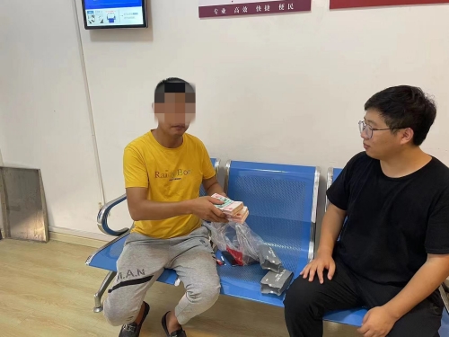 微信图片_20230725115252.jpg 微信图片_20230725115252.jpg