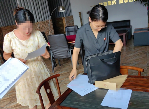 微信图片_20230725173442.jpg 微信图片_20230725173442.jpg