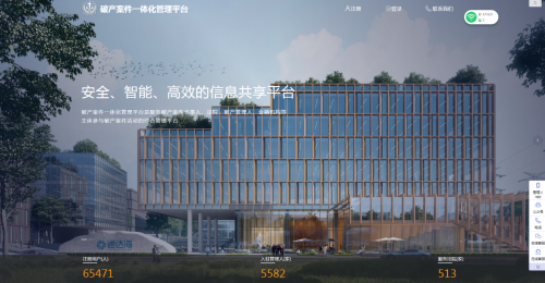 图片1.png