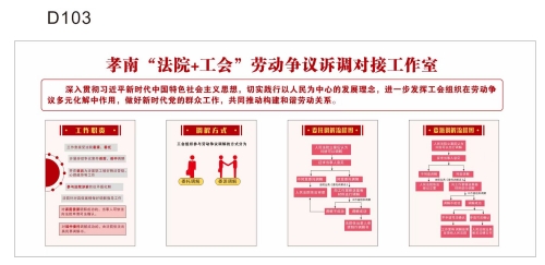 微信图片_20230823112110_1.jpg
