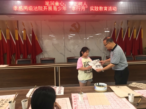 微信图片_20230823164329.jpg