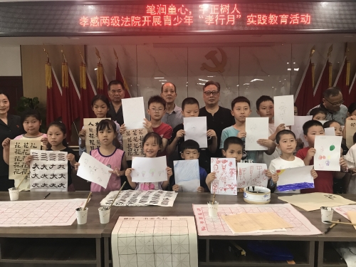 微信图片_20230823164333.jpg