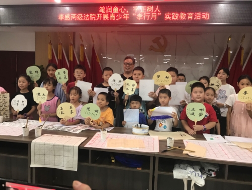 微信图片_20230824175239.jpg
