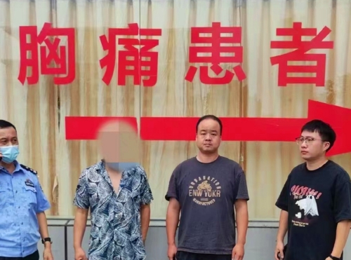 微信图片_20230824085950.jpg