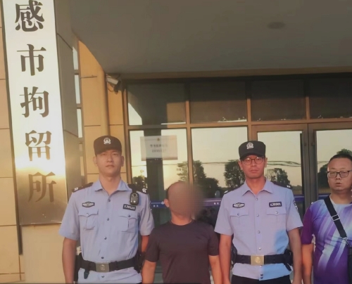 微信图片_20230824085954.jpg 微信图片_20230824085954.jpg
