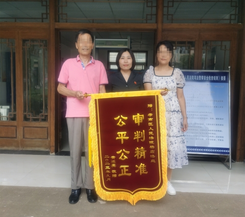 微信图片_20230911101210.jpg 微信图片_20230911101210.jpg