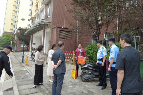 微信图片_20230928113232.jpg 微信图片_20230928113232.jpg
