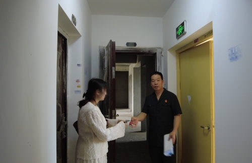 微信图片_20230928113218.jpg