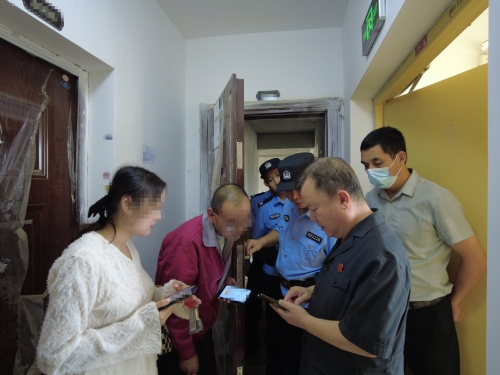 微信图片_20230928113241.jpg