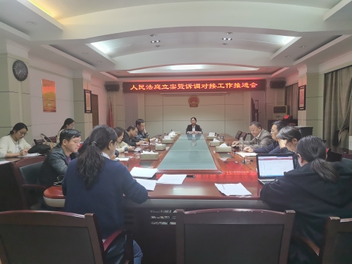 微信图片_20231013144055.jpg 微信图片_20231013144055.jpg