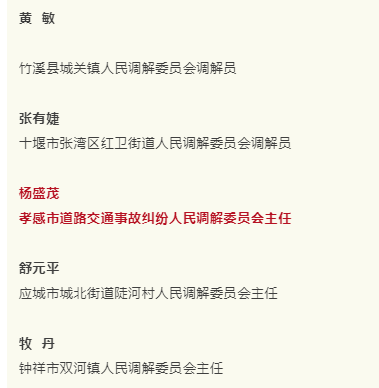 2.png 2.png