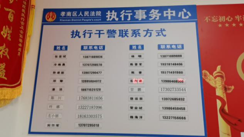 图片7.png 图片7.png