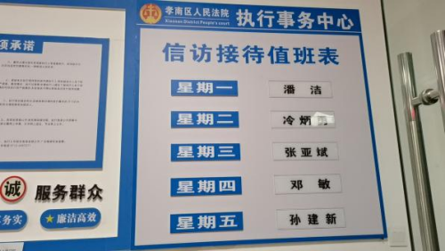 图片8.png 图片8.png