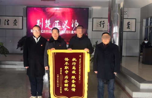 微信图片_20231227150334_副本.jpg