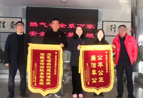 微信图片_20231227150348_副本.jpg