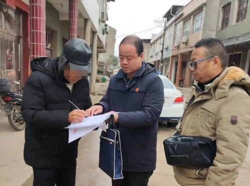 微信图片_20231227150304_副本.jpg 微信图片_20231227150304_副本.jpg