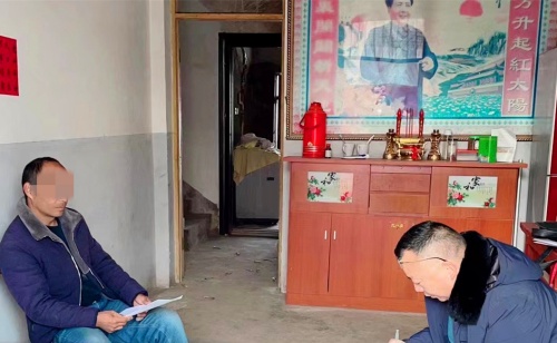 微信图片_20231227150318_副本.jpg 微信图片_20231227150318_副本.jpg