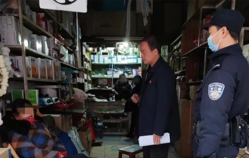 微信图片_20231227150312_副本.jpg 微信图片_20231227150312_副本.jpg