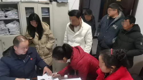 微信图片_20240218173421_副本.jpg 微信图片_20240218173421_副本.jpg