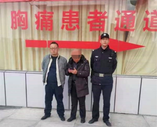 微信图片_20240218163509.jpg 微信图片_20240218163509.jpg