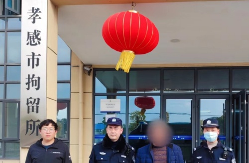 微信图片_20240218163520.jpg 微信图片_20240218163520.jpg