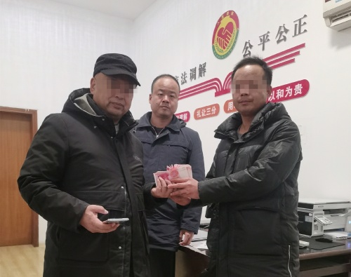 微信图片_20240218163808_副本.jpg 微信图片_20240218163808_副本.jpg