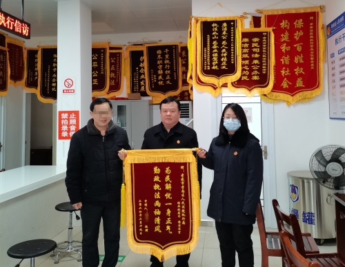 微信图片_20240221165138_副本.jpg 微信图片_20240221165138_副本.jpg