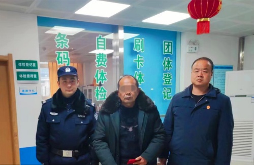 微信图片_20240221165155_副本.jpg 微信图片_20240221165155_副本.jpg