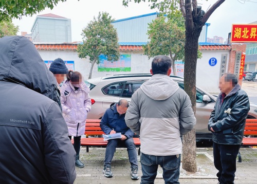 微信图片_20240221165158_副本.jpg 微信图片_20240221165158_副本.jpg