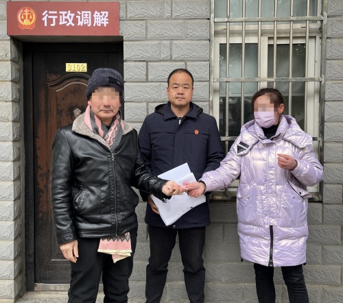 微信图片_20240221165147_副本.jpg 微信图片_20240221165147_副本.jpg