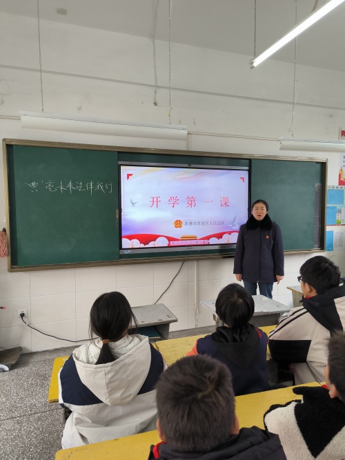 微信图片_20240306144955.jpg 微信图片_20240306144955.jpg