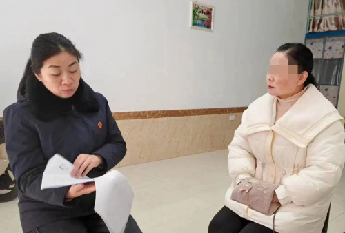 微信图片_20240306144859_副本.jpg